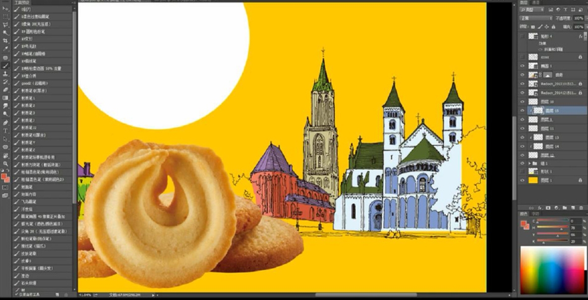 印刷包装盒的设计文件需要注意哪些?