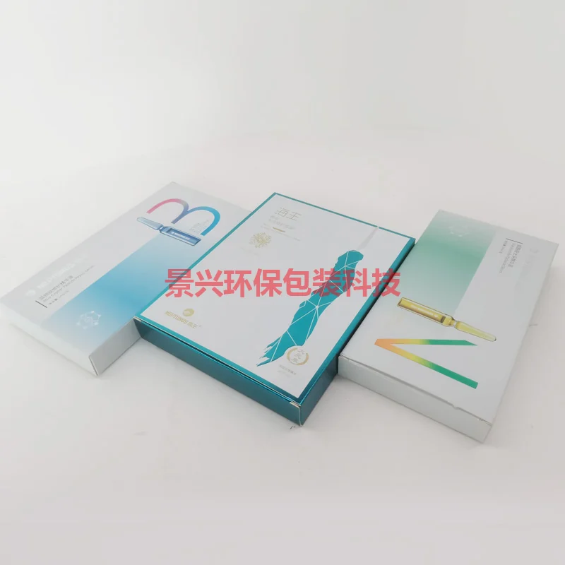 海王护肤品包装盒印刷带吸塑，包装案例图片