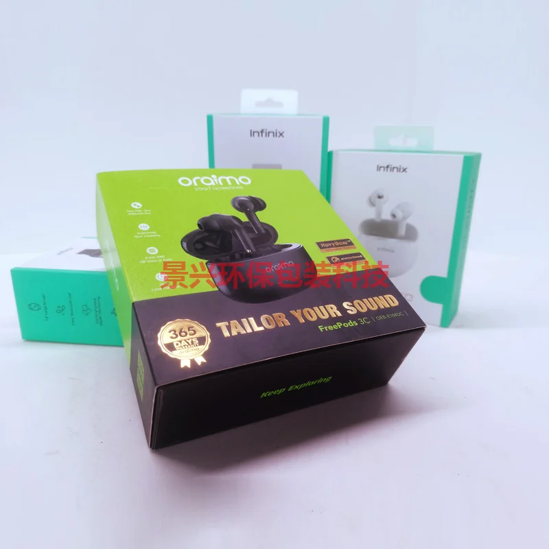 传音智能手表蓝牙耳机包装彩盒印刷