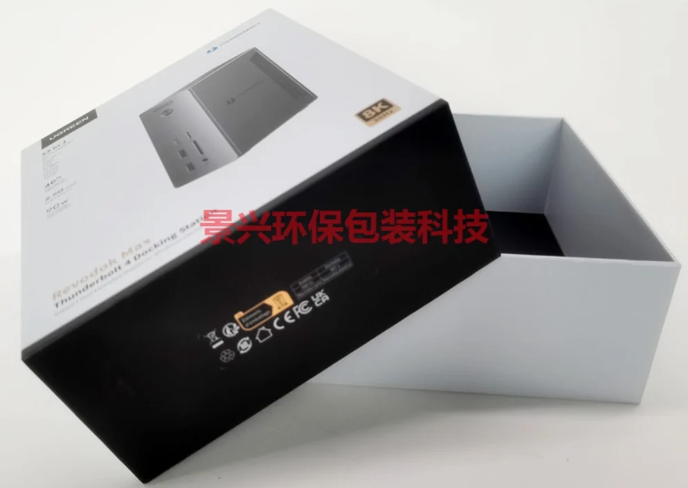 礼品盒包装印刷带海绵垫内托，包装案例图片