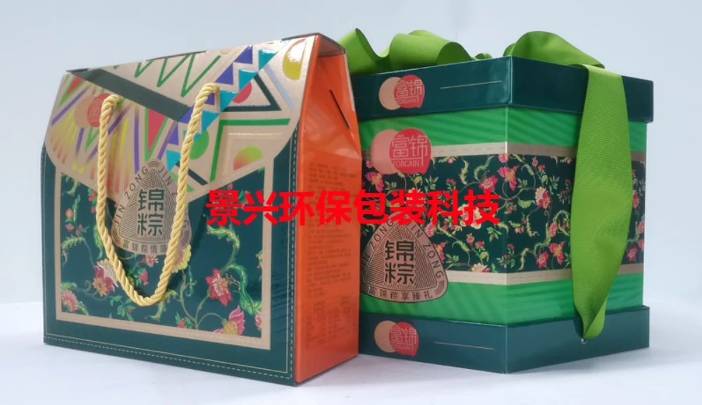 富锦月饼粽子礼盒包装印刷,包装案例图片