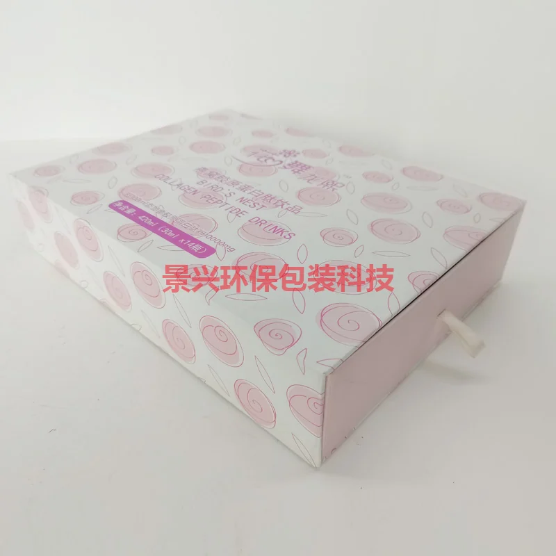 燕窝胶原蛋白饮品食品包装礼盒印刷，包装案例图片