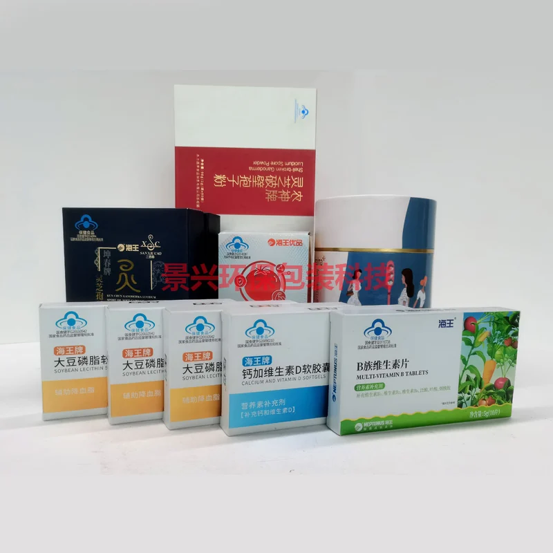 海王药业药品包装盒印刷，包装案例图片