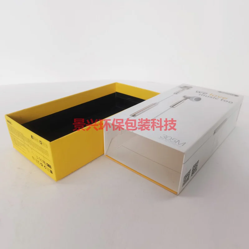 REMAX有线耳机抽拉式耳机包装盒印刷带挂钩，包装案例图片