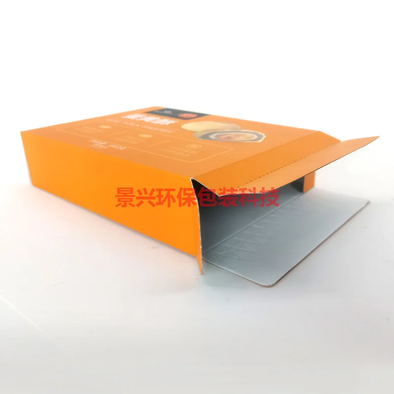 富锦蛋黄酥食品礼盒包装印刷，包装案例图片