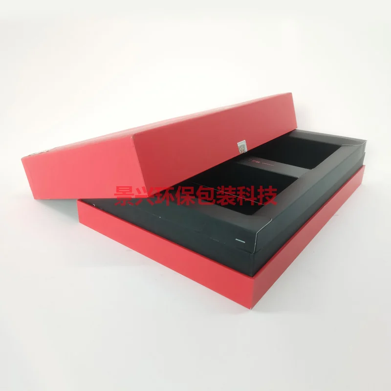 茶叶礼品盒包装印刷天地盖带纸托，包装案例图片
