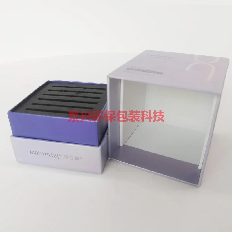方形天地盖护肤品包装盒印刷，包装案例图片