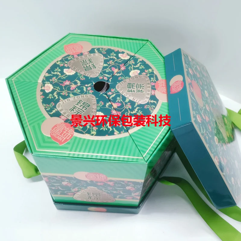 富锦月饼粽子礼盒包装印刷，包装案例图片