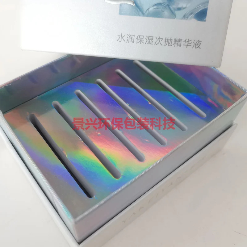 天地盖化妆盒包装印刷带海绵内托防震，包装案例图片