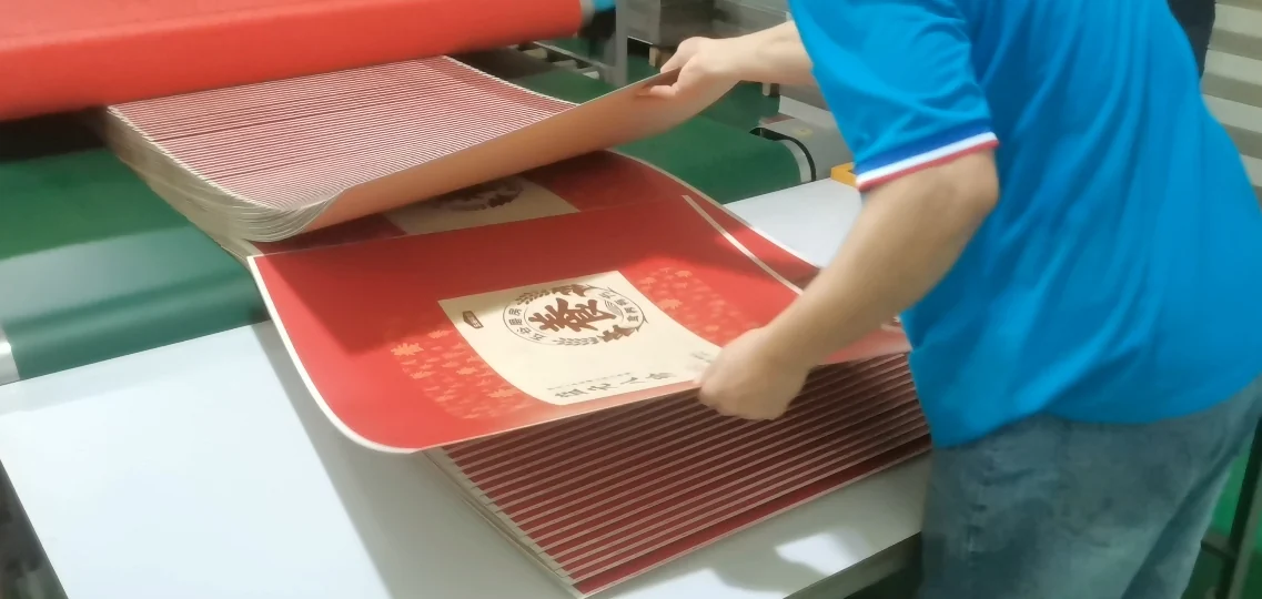 五谷磨房手提式礼盒包装印刷，包装案例图片