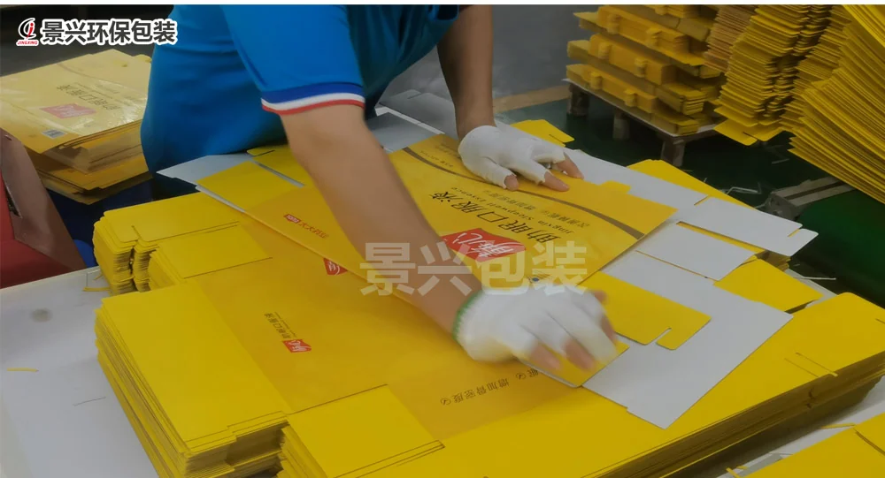 太太口服液保健品盒包装印刷，包装案例图片