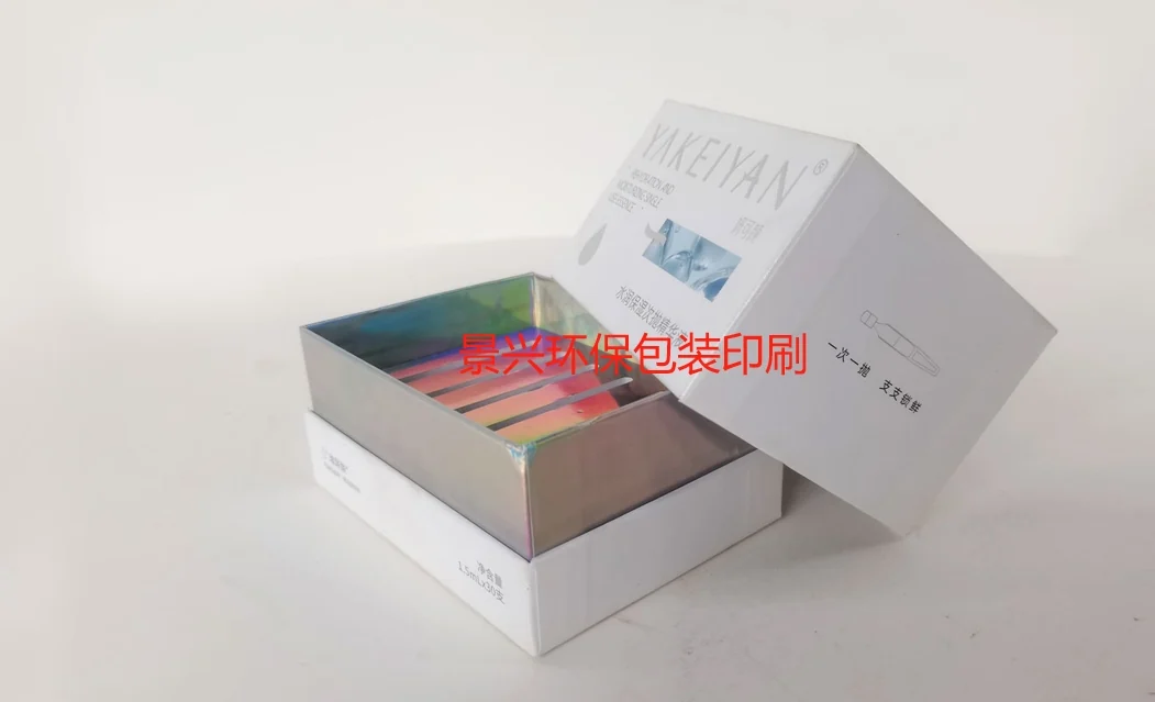 化妆品盒印刷：如何做好工艺与质量控制的深度解析，文章配图