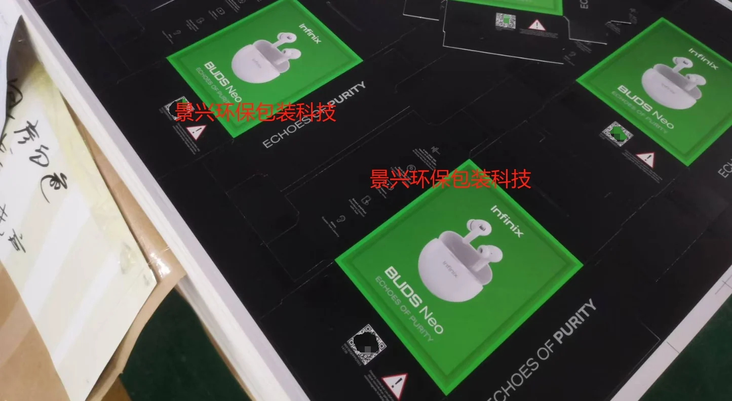 传音智能手表蓝牙耳机包装彩盒印刷,包装案例图片