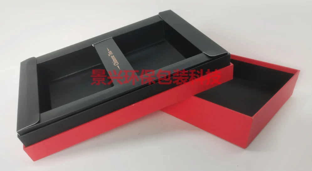 茶叶礼品盒包装印刷天地盖带纸托，包装案例图片