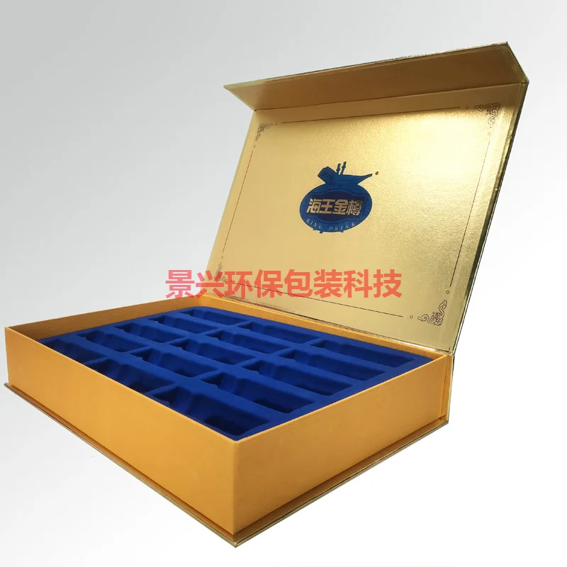 海王金樽特种纸金银卡纸印刷包装盒，包装案例图片