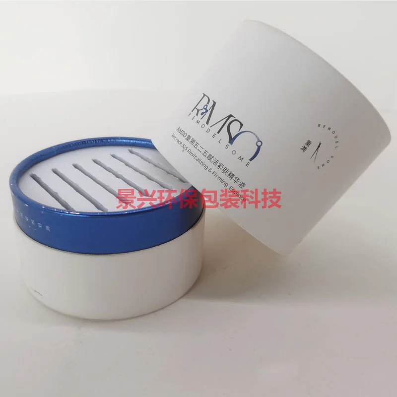 圆形天地盖包装盒化妆品盒印刷带内托海绵，包装案例图片