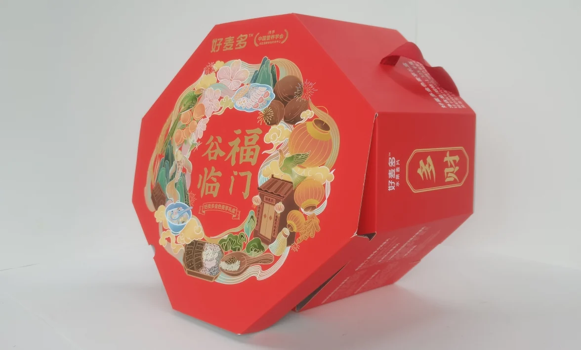 翻盖式多边形食品礼盒包装印刷，包装案例图片