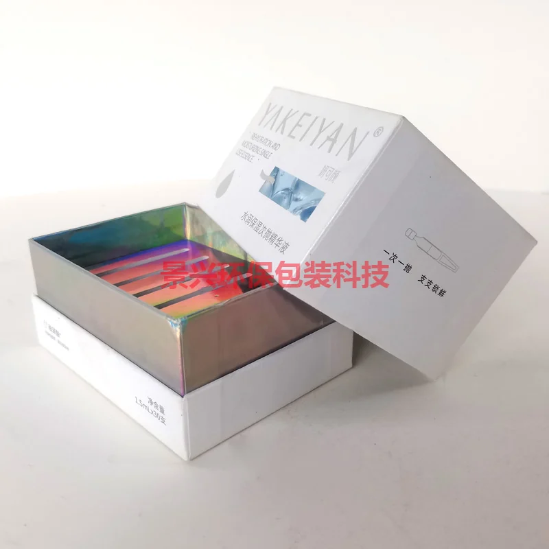 天地盖化妆盒包装印刷带海绵内托防震，包装案例图片