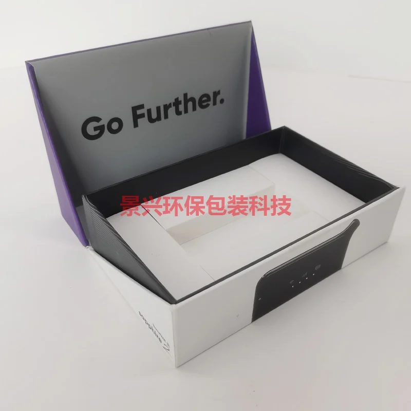 旅行路由器WIFI电子包装盒印刷，包装案例图片