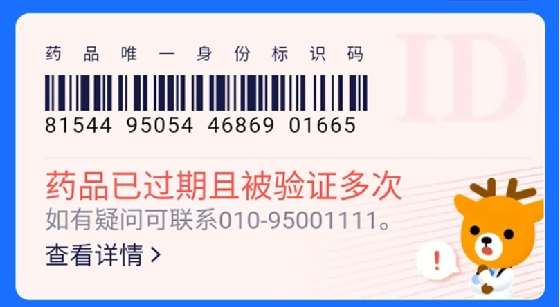 2024年景兴包装印刷的年度总结,文章配图
