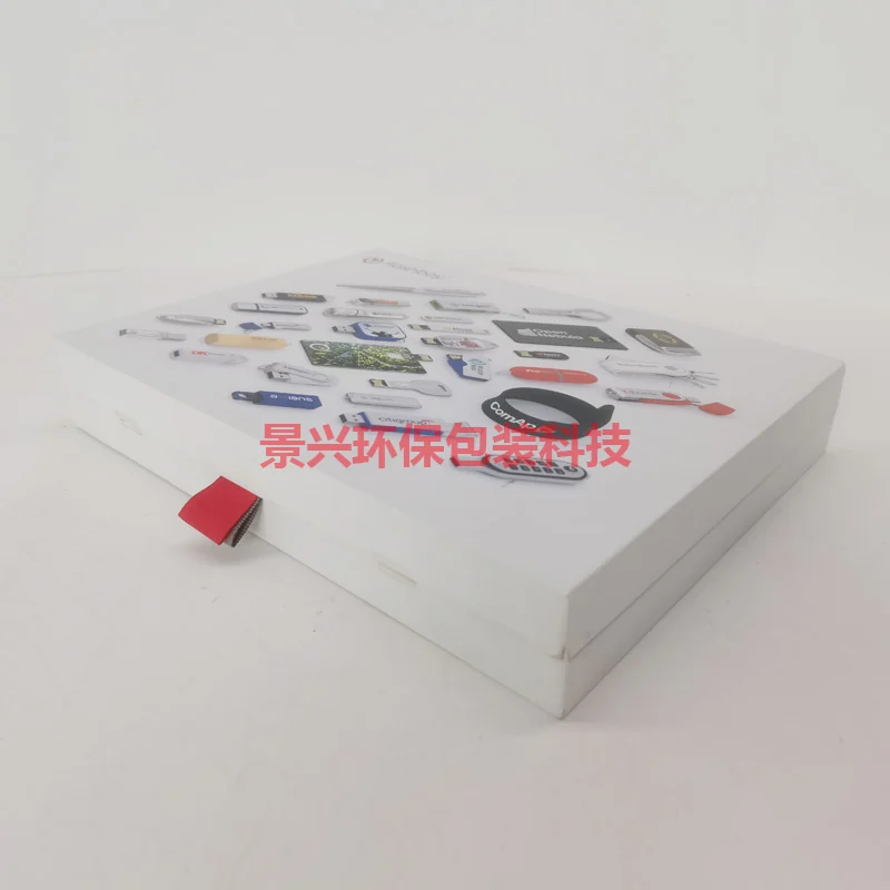 内存卡包装盒印刷翻盖式包装彩盒