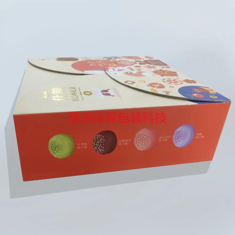 创意饼干礼盒包装印刷，包装案例图片