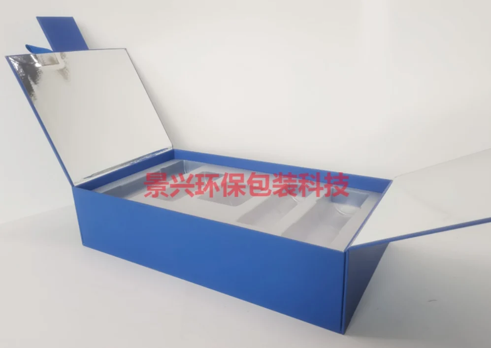 双开式内托吸塑礼盒包装印刷,包装案例图片