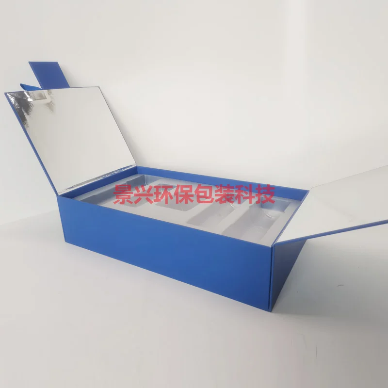 双开式内托吸塑礼盒包装印刷，包装案例图片