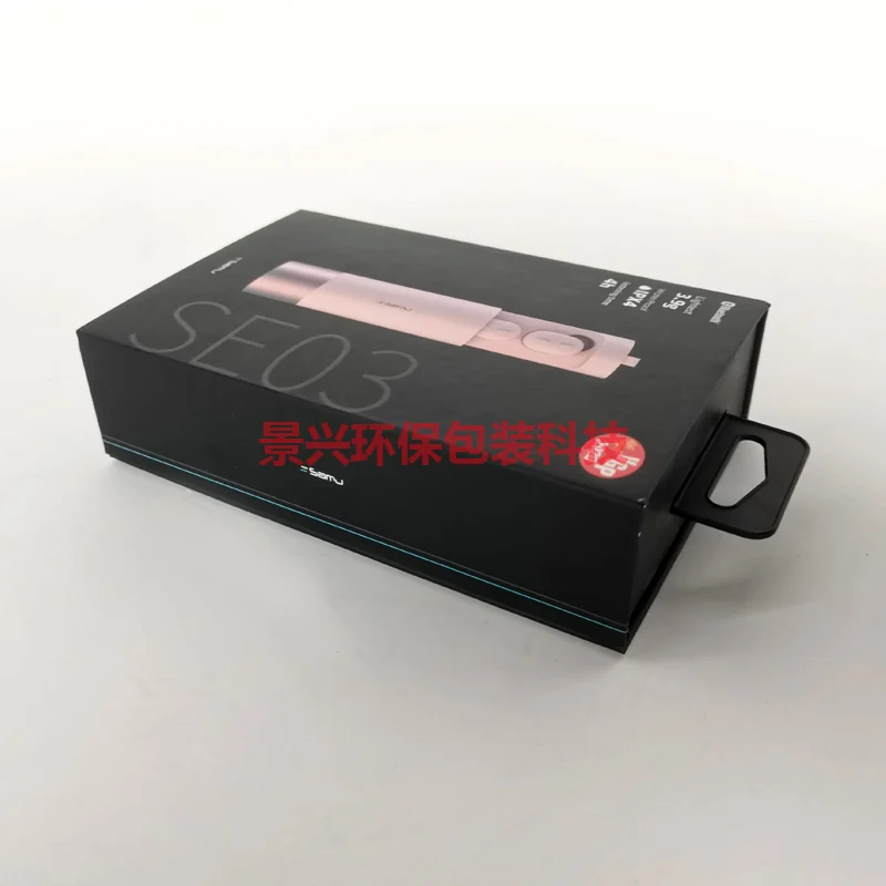 数码挂钩盒翻盖盒耳机包装盒印刷，包装案例图片