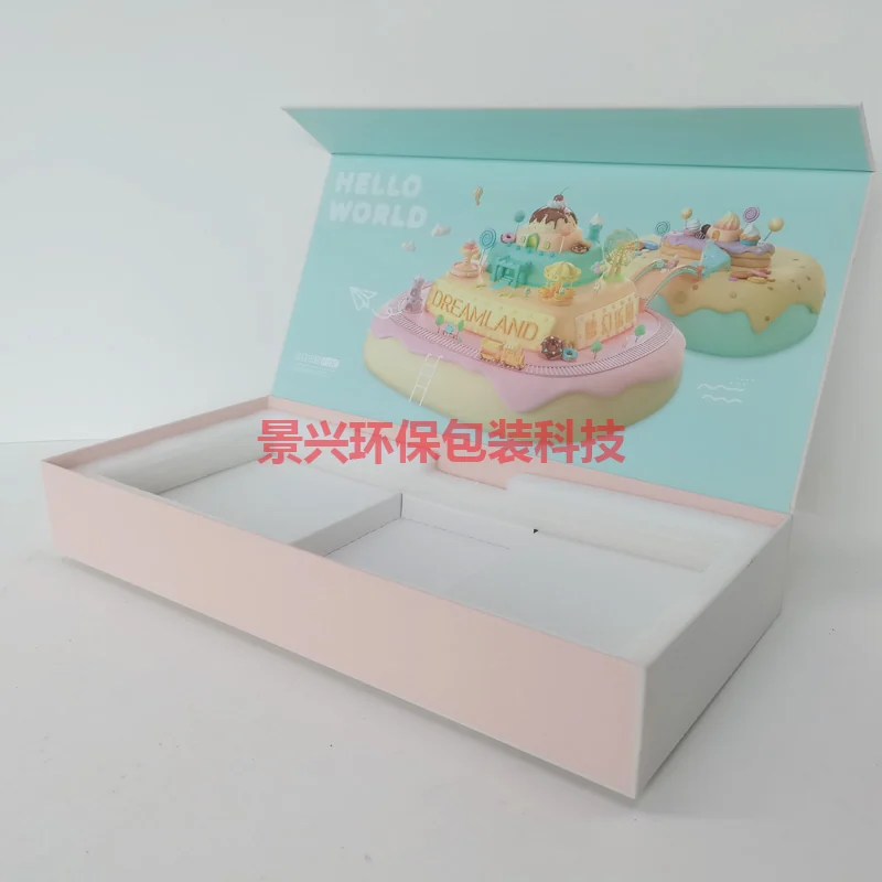 电脑配件机械键盘包装盒印刷，包装案例图片