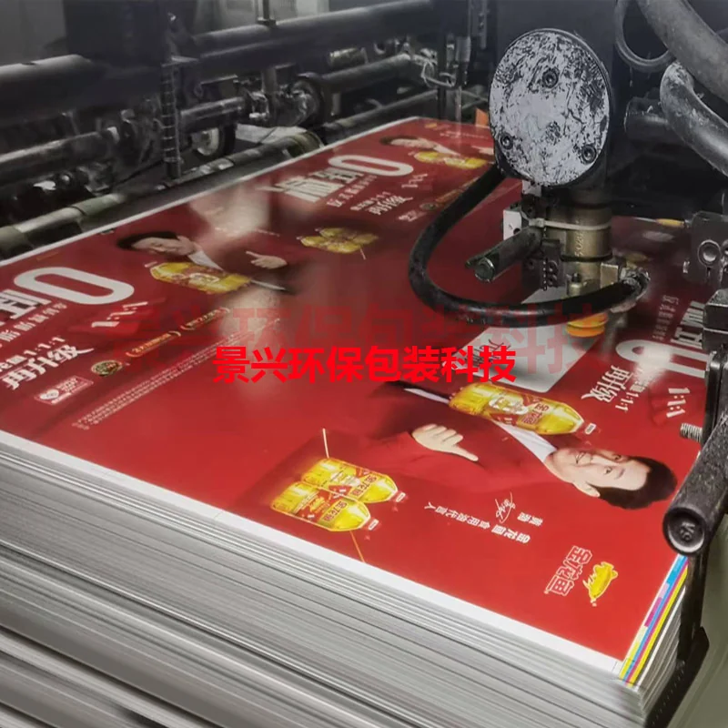 金龙鱼食用油食品礼盒包装印刷，包装案例图片