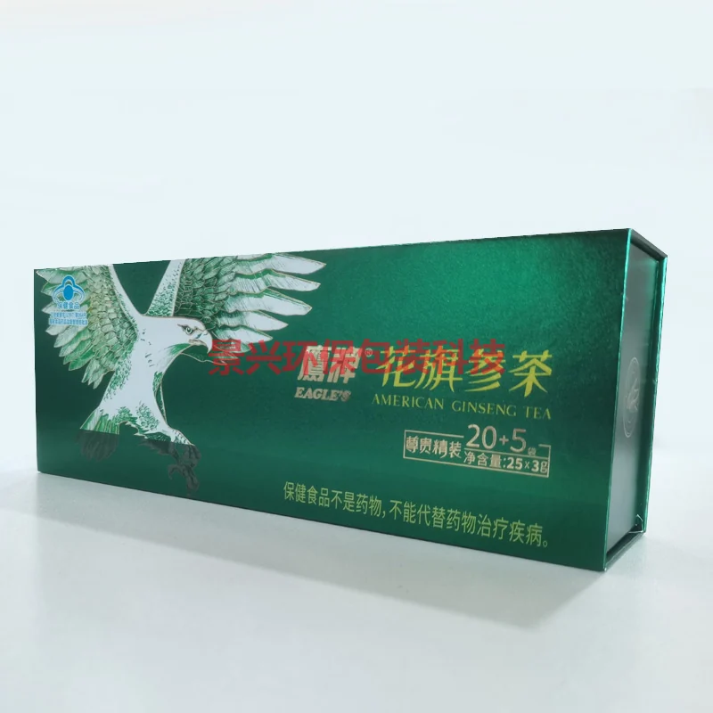 鹰牌花旗参礼盒印刷包装