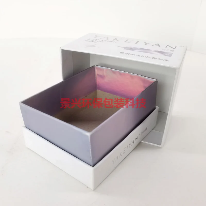 天地盖化妆品包装盒印刷，包装案例图片