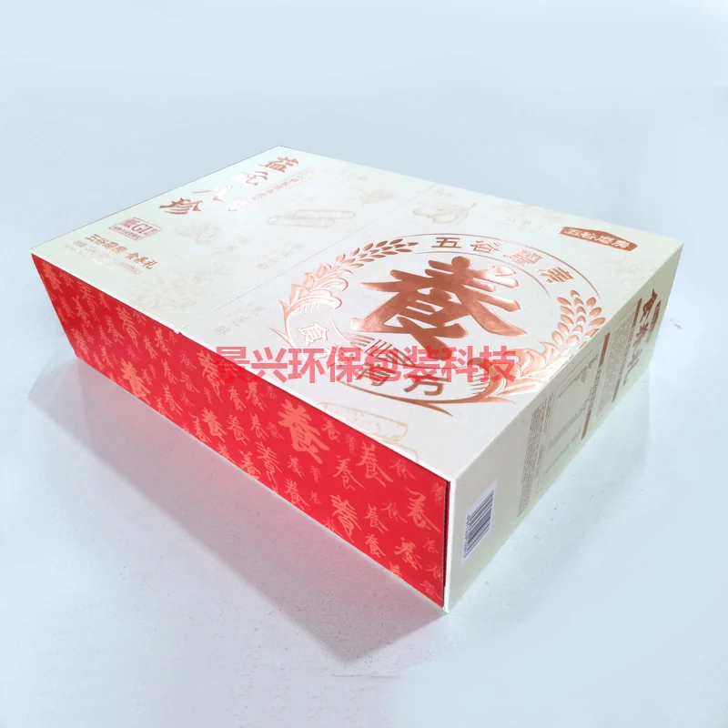 五谷磨房手提式礼盒包装印刷，包装案例图片