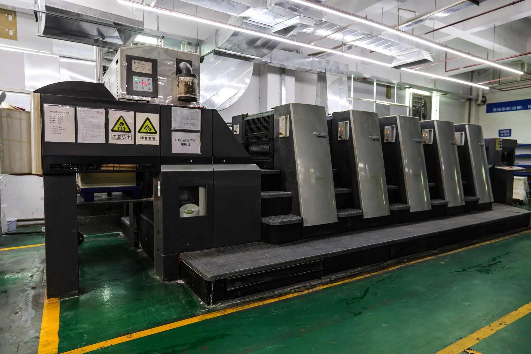 景兴包装海德堡 XL 印刷机实景，展示单张纸胶印与系列彩盒工序